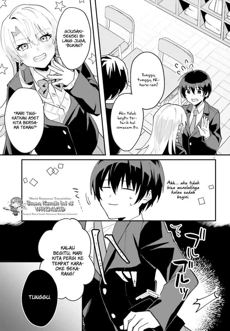 Halaman 20 — [Rouhou] Ore no Iinazuke ni Natta Jimiko, Ie dewa Kawaii shika Nai. Chapter 5