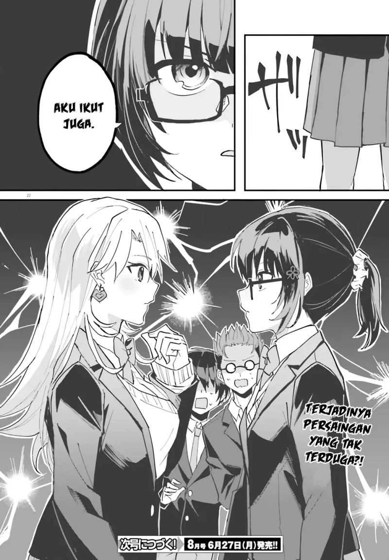 Halaman 21 — [Rouhou] Ore no Iinazuke ni Natta Jimiko, Ie dewa Kawaii shika Nai. Chapter 5