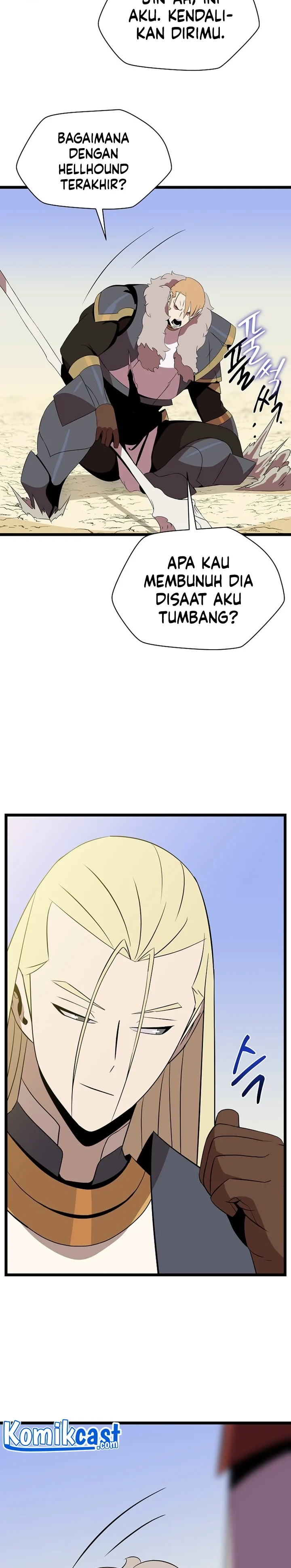 Halaman 27 — Kill the Hero Chapter 83