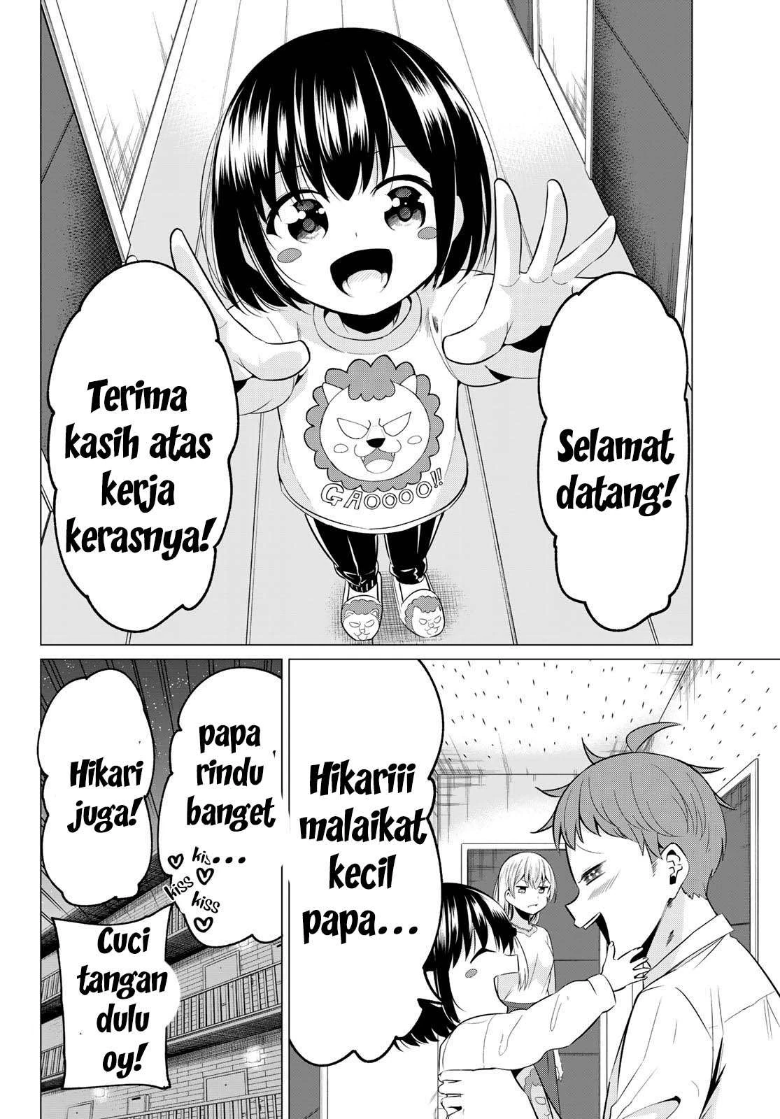 Halaman 32 — Sekai ka Kanojo ka Erabenai Chapter 40