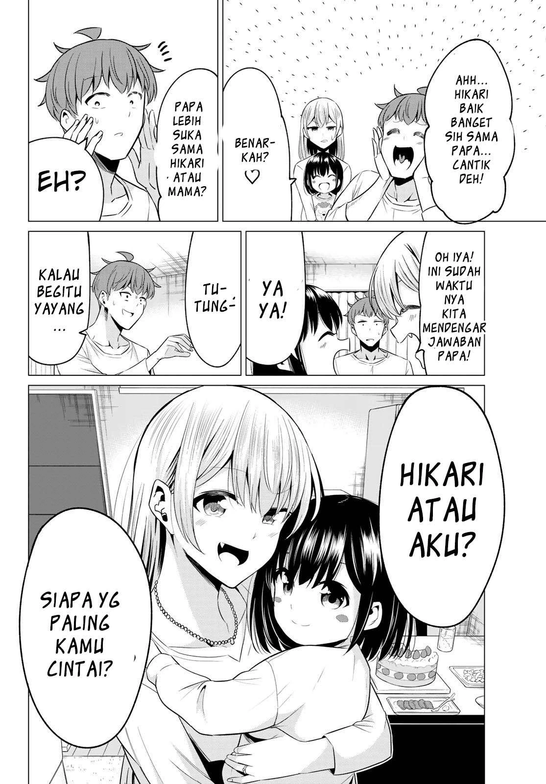 Halaman 40 — Sekai ka Kanojo ka Erabenai Chapter 40