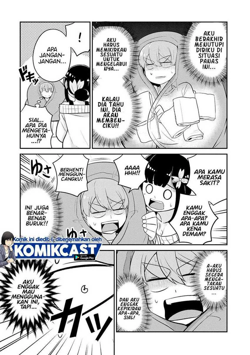 Halaman 5 — Osananajimi no Mama ja Iya? Chapter 8