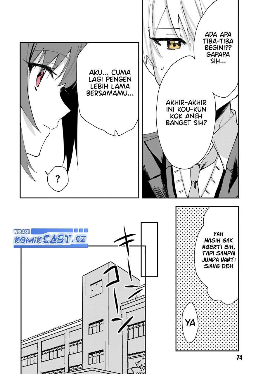 Halaman 3 — Kokoro Irozuku Koi ga Shitai Chapter 33