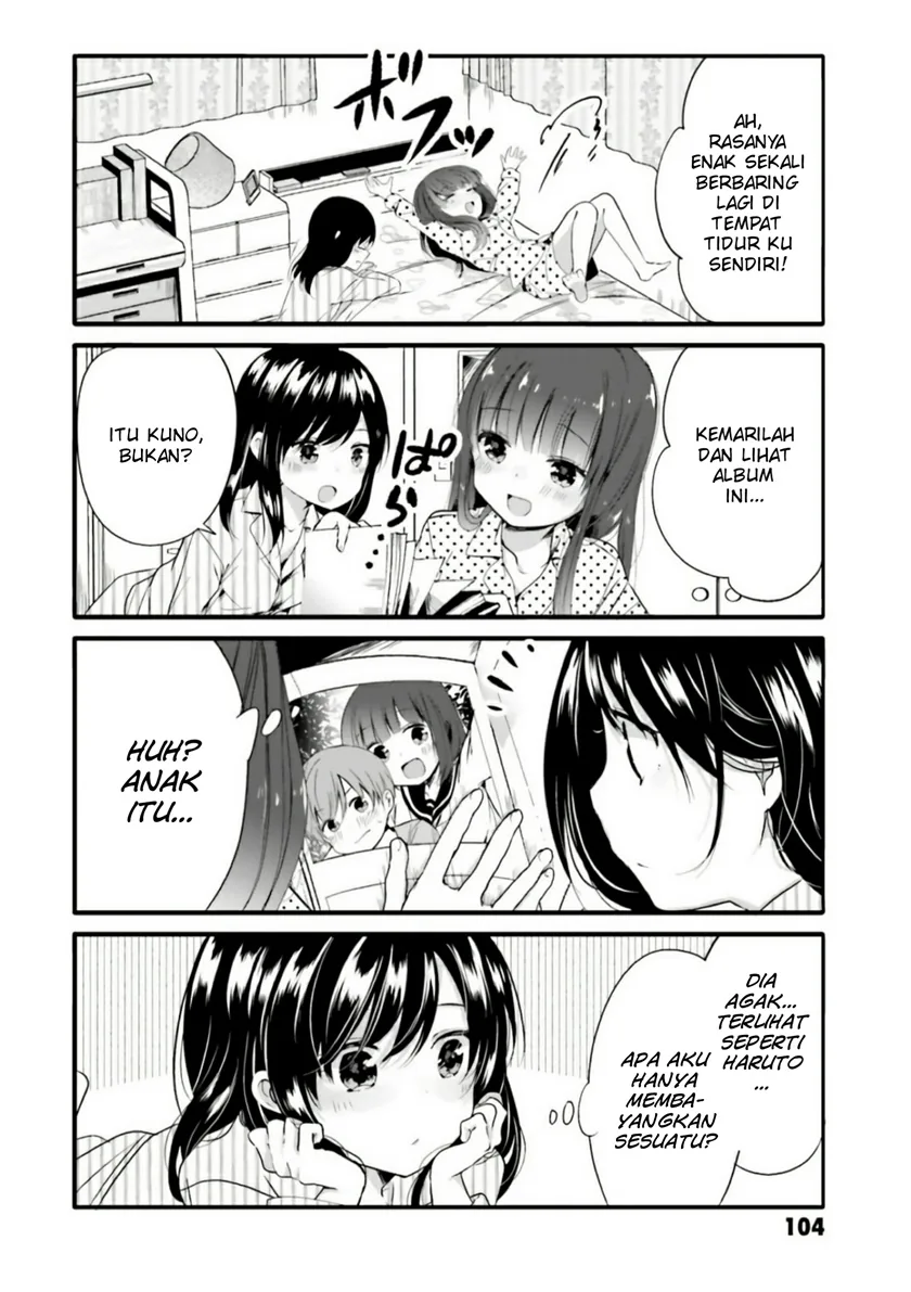 Halaman 6 — Uchi no Hentai Maid ni Osowareteru Chapter 53