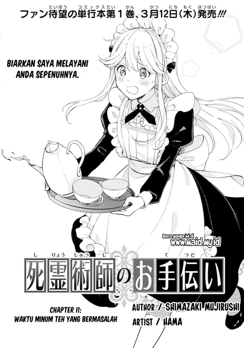 Halaman 3 — Shiryoujutsushi no Otetsudai Chapter 11