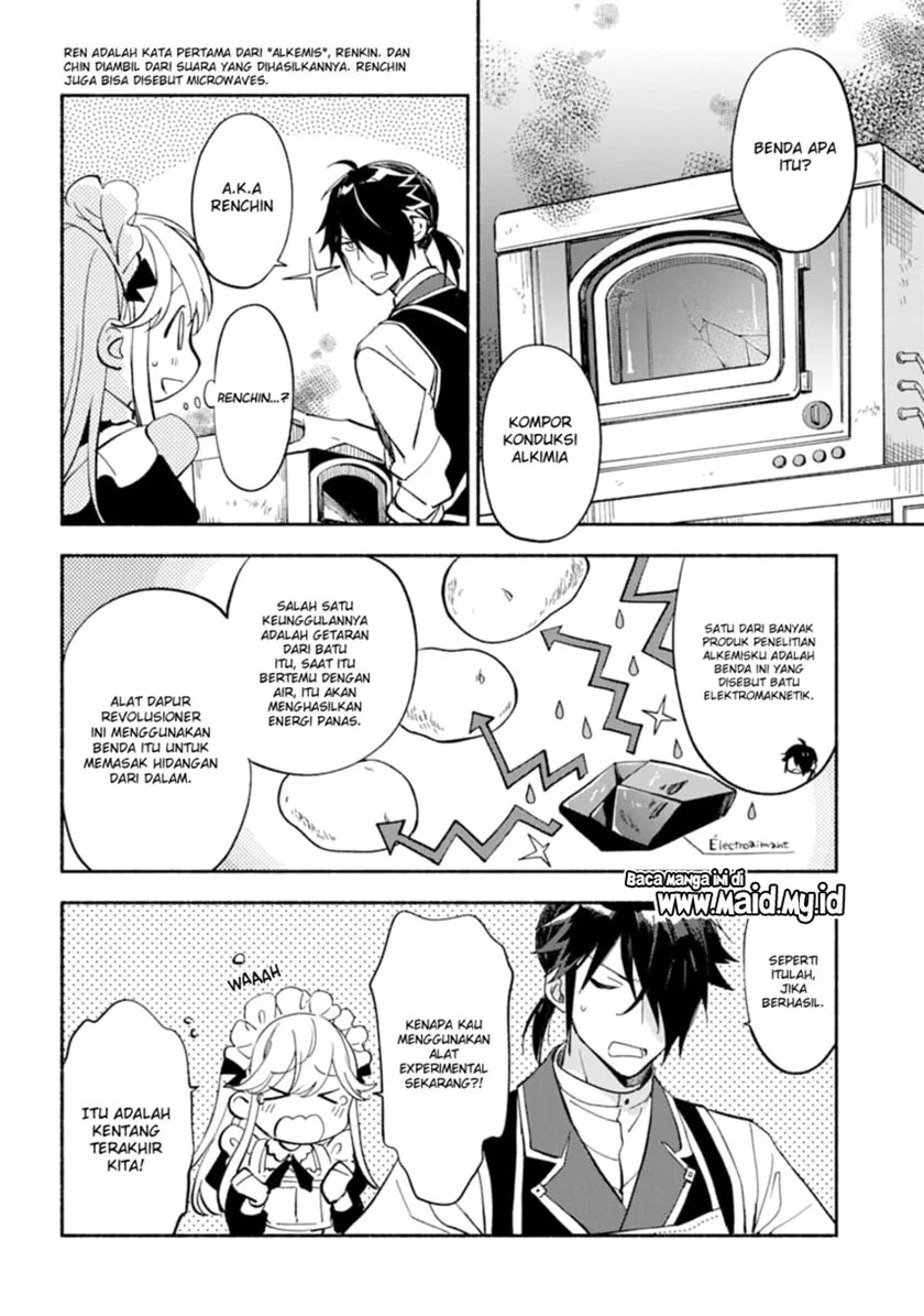 Halaman 4 — Shiryoujutsushi no Otetsudai Chapter 11