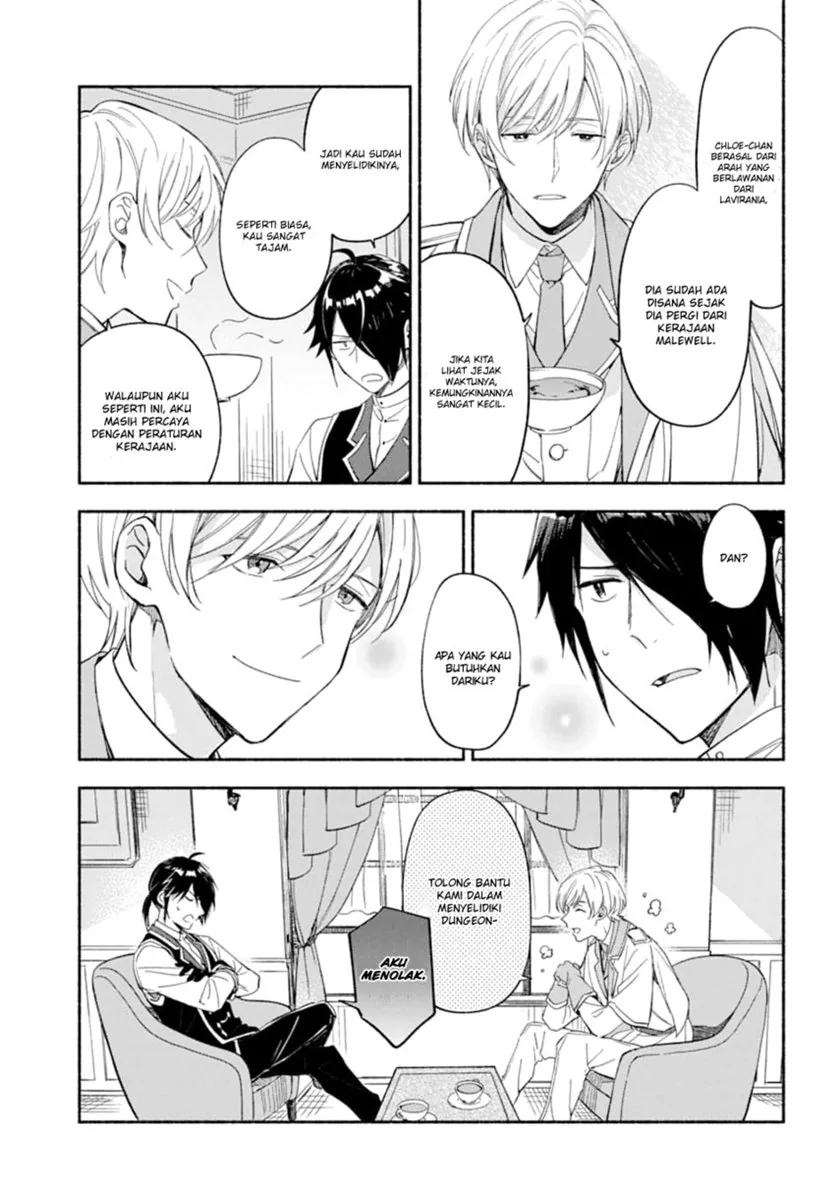 Halaman 15 — Shiryoujutsushi no Otetsudai Chapter 11
