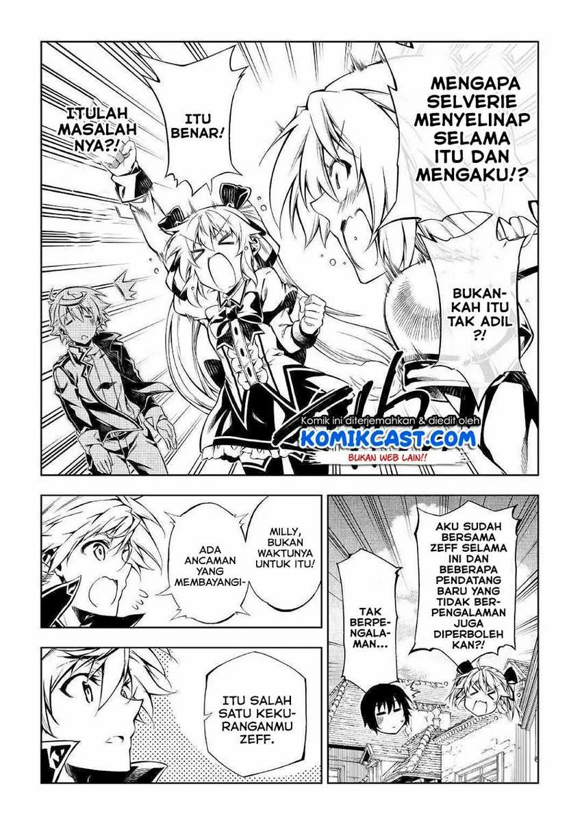 Halaman 3 — Kouritsuchuu Madoushi, Daini no Jinsei de Madou wo Kiwameru Chapter 50.2