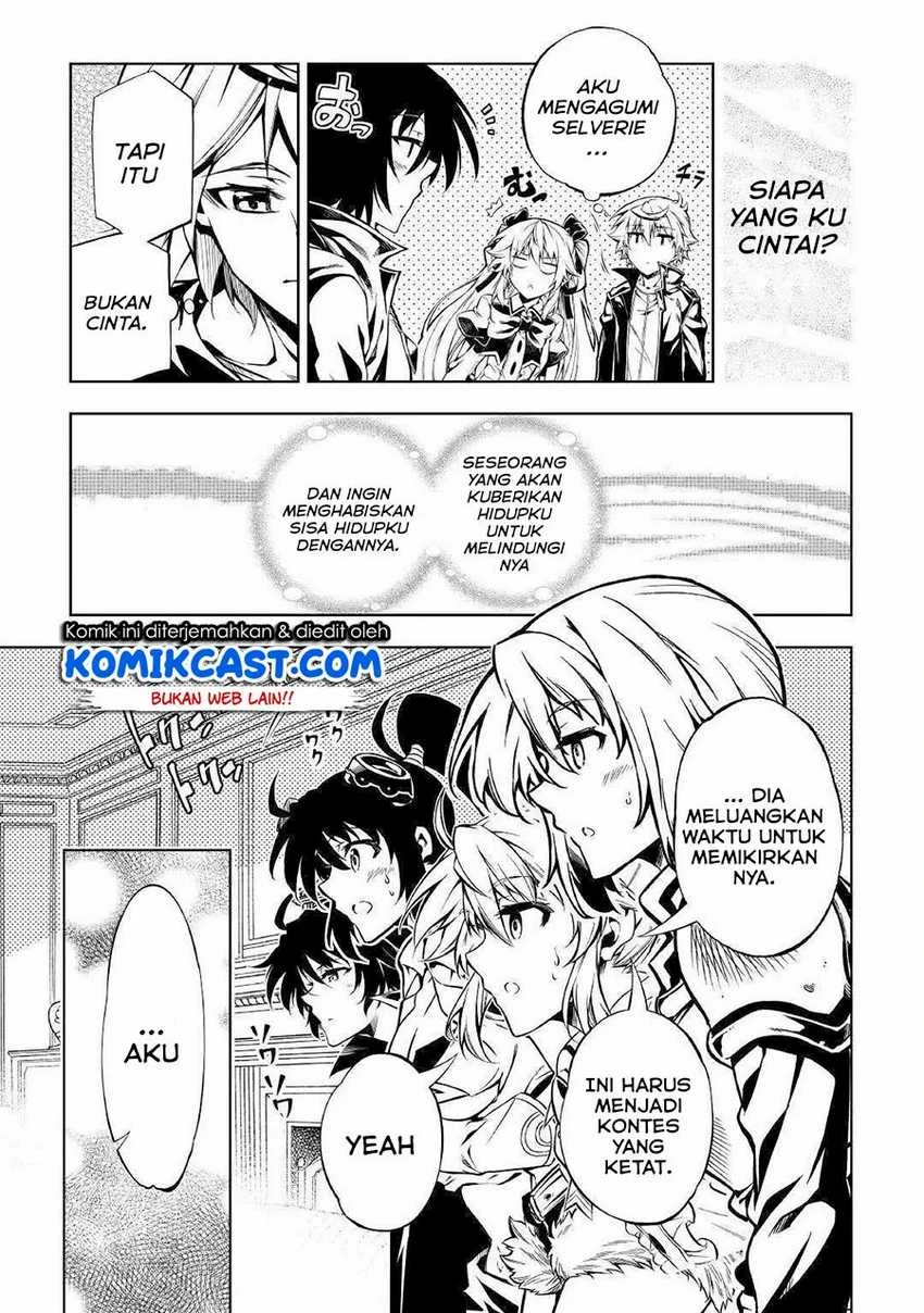 Halaman 6 — Kouritsuchuu Madoushi, Daini no Jinsei de Madou wo Kiwameru Chapter 50.2
