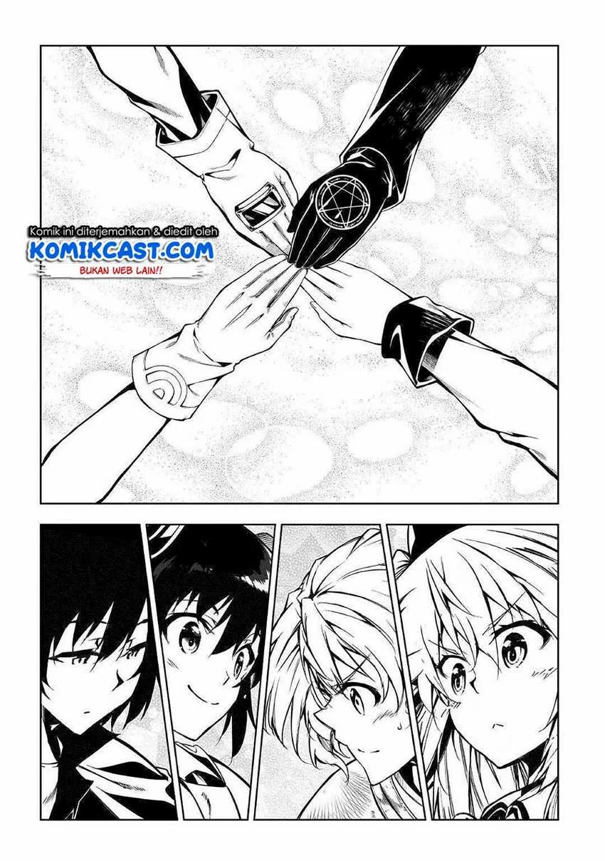 Halaman 11 — Kouritsuchuu Madoushi, Daini no Jinsei de Madou wo Kiwameru Chapter 50.2