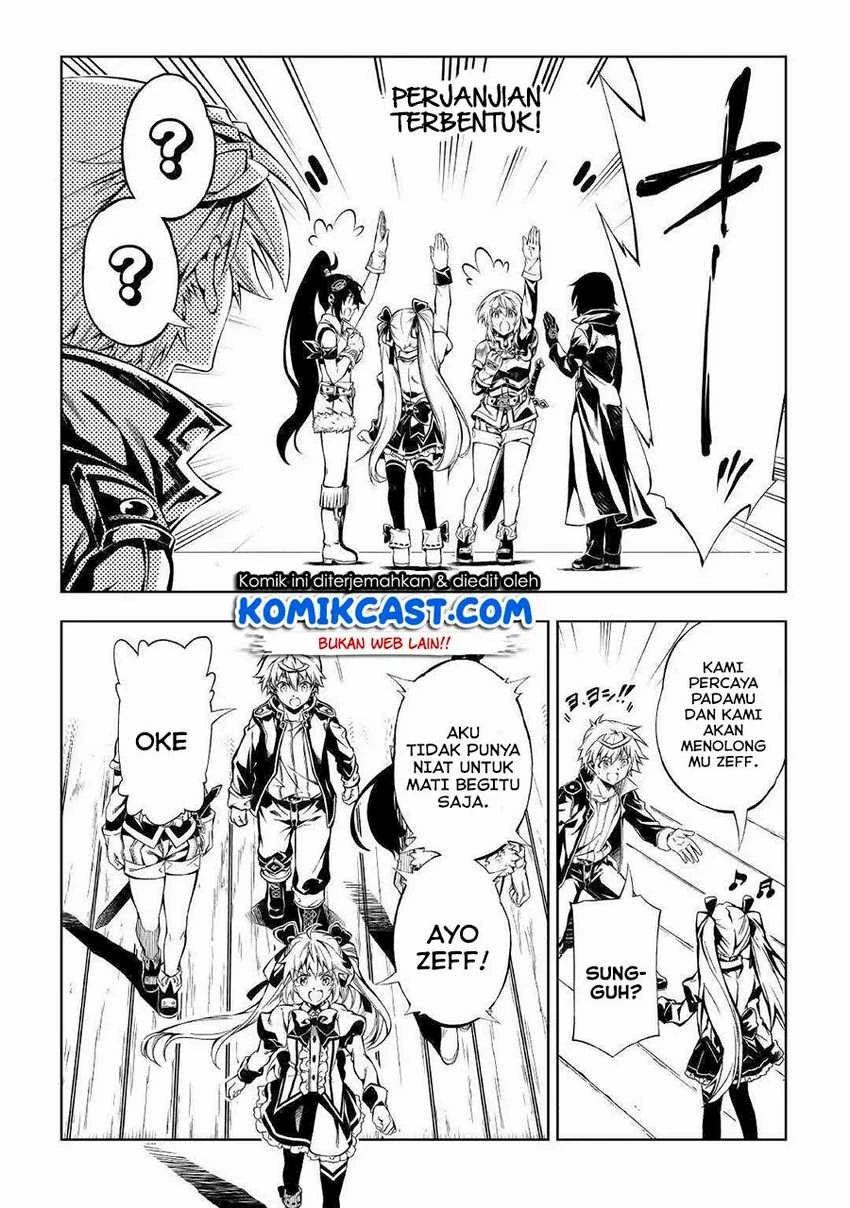 Halaman 12 — Kouritsuchuu Madoushi, Daini no Jinsei de Madou wo Kiwameru Chapter 50.2