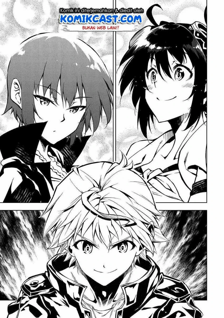 Halaman 14 — Kouritsuchuu Madoushi, Daini no Jinsei de Madou wo Kiwameru Chapter 50.2