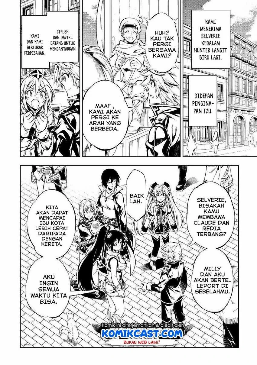 Halaman 17 — Kouritsuchuu Madoushi, Daini no Jinsei de Madou wo Kiwameru Chapter 50.2