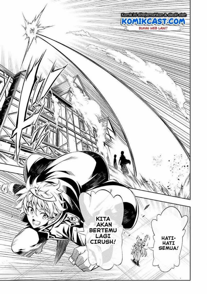 Halaman 18 — Kouritsuchuu Madoushi, Daini no Jinsei de Madou wo Kiwameru Chapter 50.2