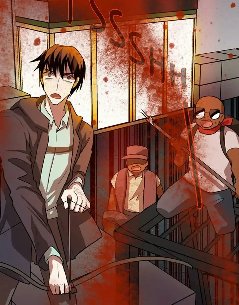 Halaman 84 — Dreamcide Chapter 128