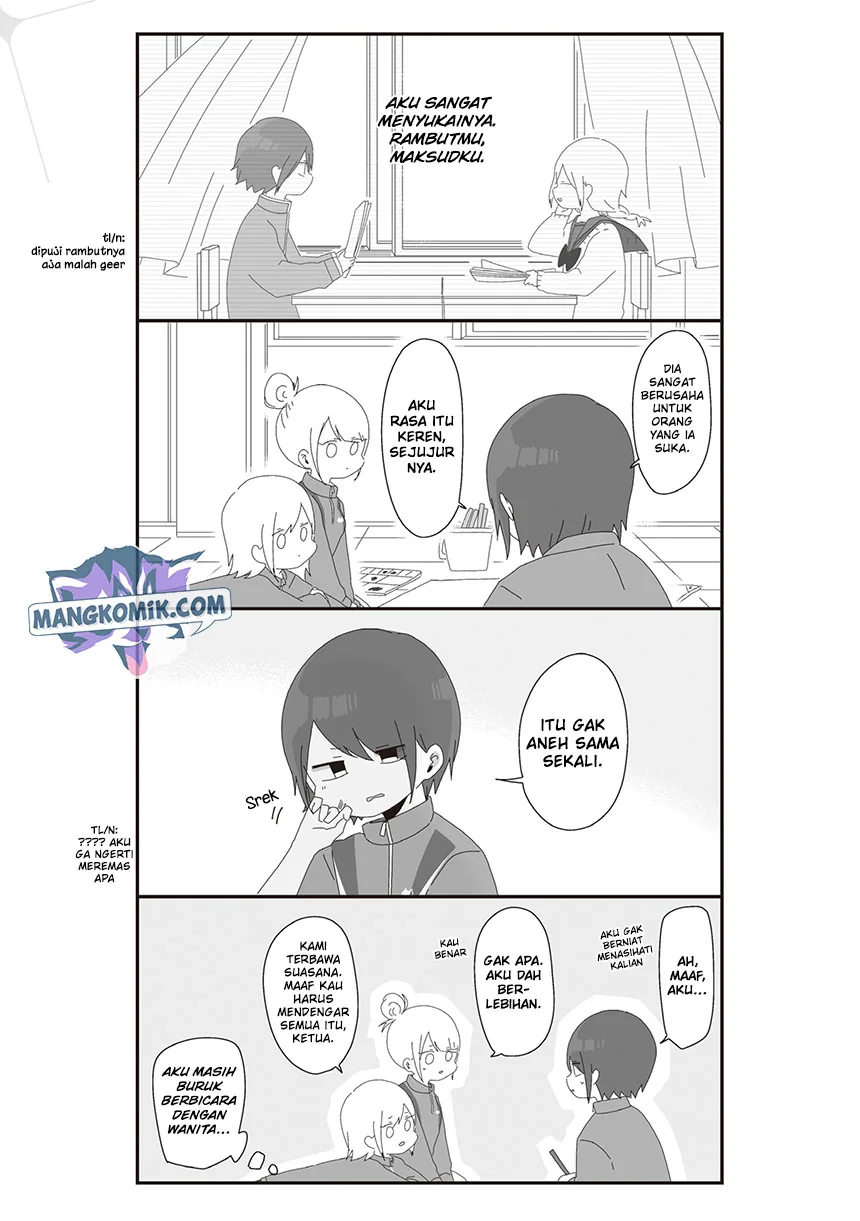 Halaman 4 — Homura-sensei wa Tabun Motenai Chapter 36