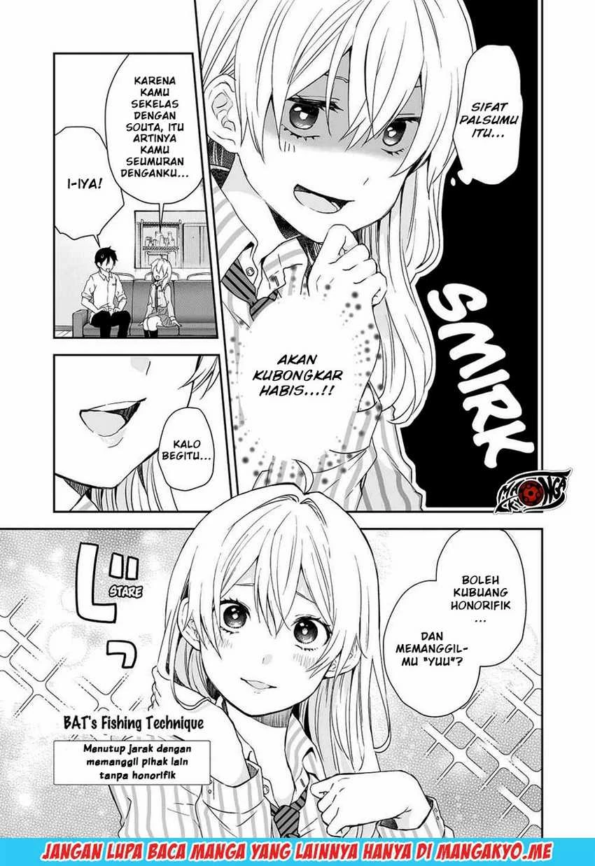 Halaman 3 — Koishita node Cast shitemita Chapter 27
