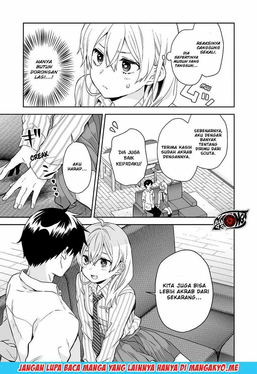 Halaman 5 — Koishita node Cast shitemita Chapter 27