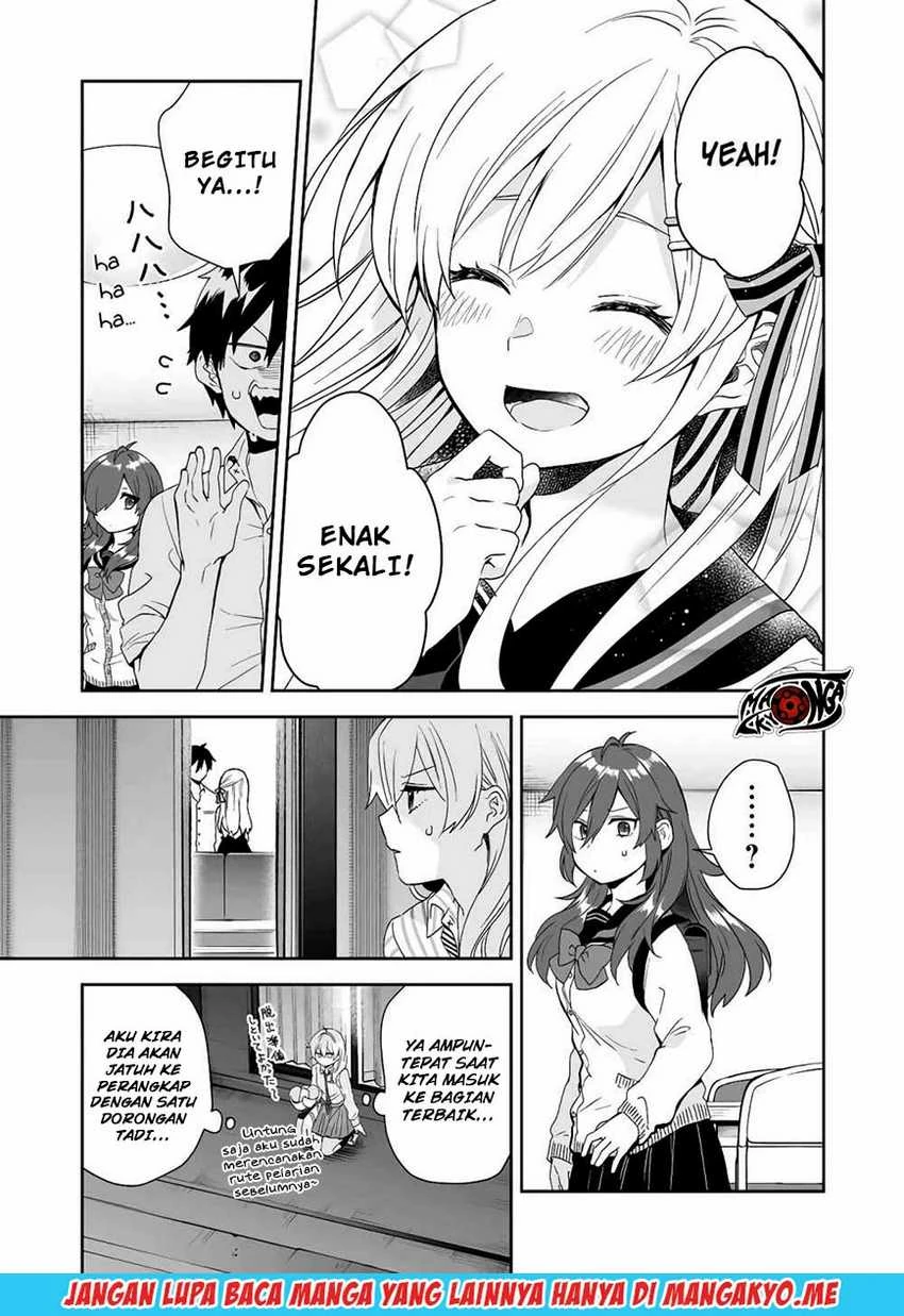 Halaman 11 — Koishita node Cast shitemita Chapter 27