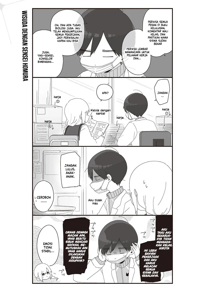 Halaman 3 — Homura-sensei wa Tabun Motenai Chapter 67