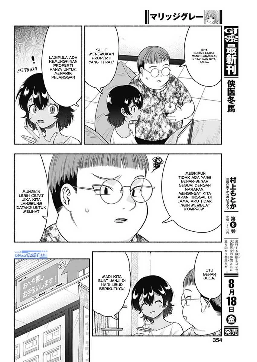 Halaman 5 — Marriage Gray Chapter 63