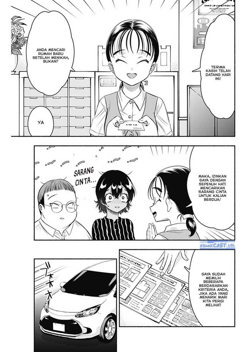 Halaman 6 — Marriage Gray Chapter 63