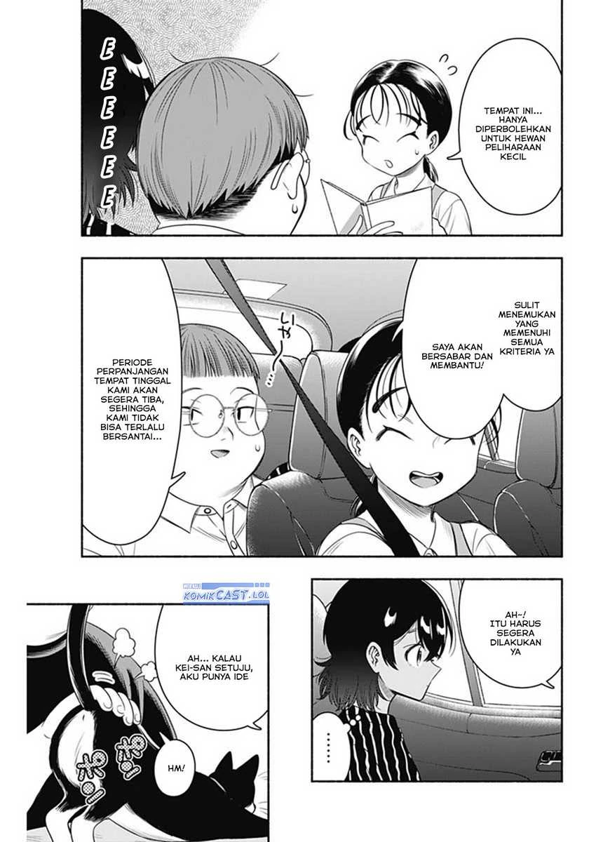 Halaman 8 — Marriage Gray Chapter 63