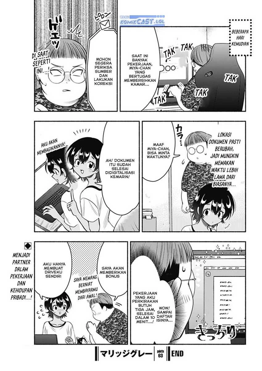 Halaman 12 — Marriage Gray Chapter 63