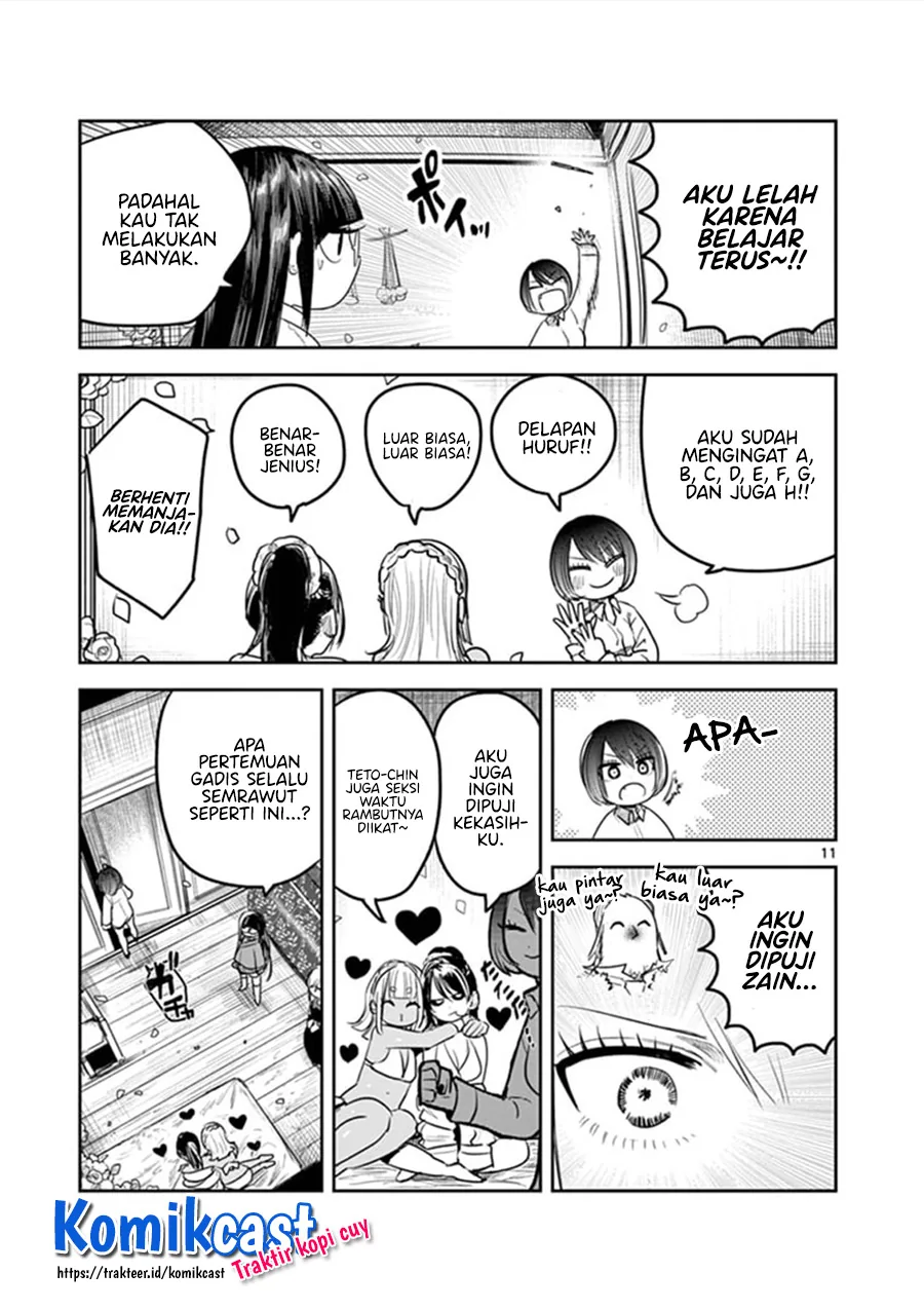 Halaman 10 — Shinigami Bocchan to Kuro Maid Chapter 183