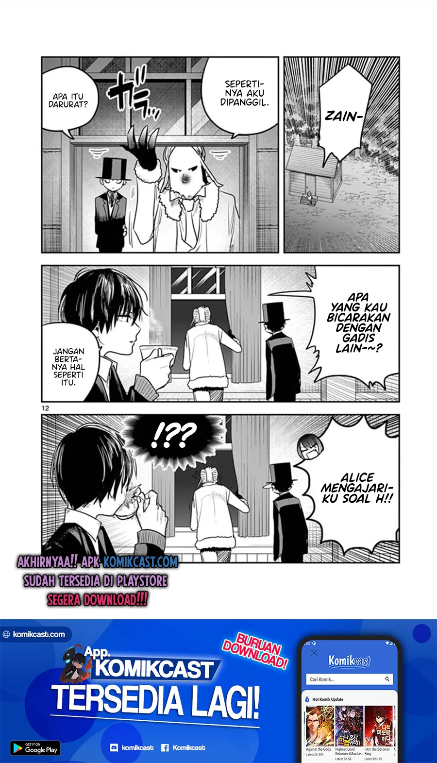 Halaman 11 — Shinigami Bocchan to Kuro Maid Chapter 183