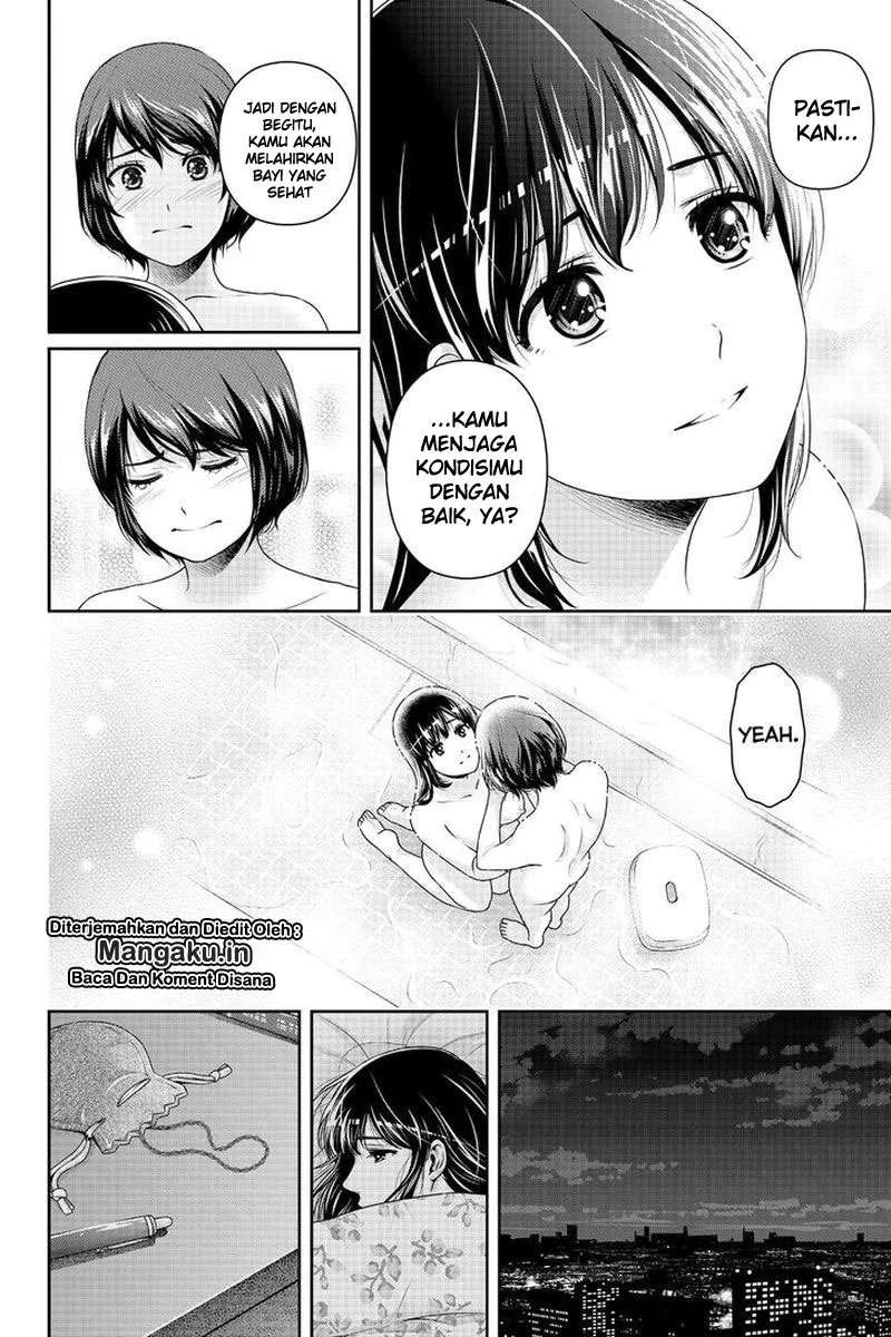 Halaman 3 — Domestic na Kanojo Chapter 261