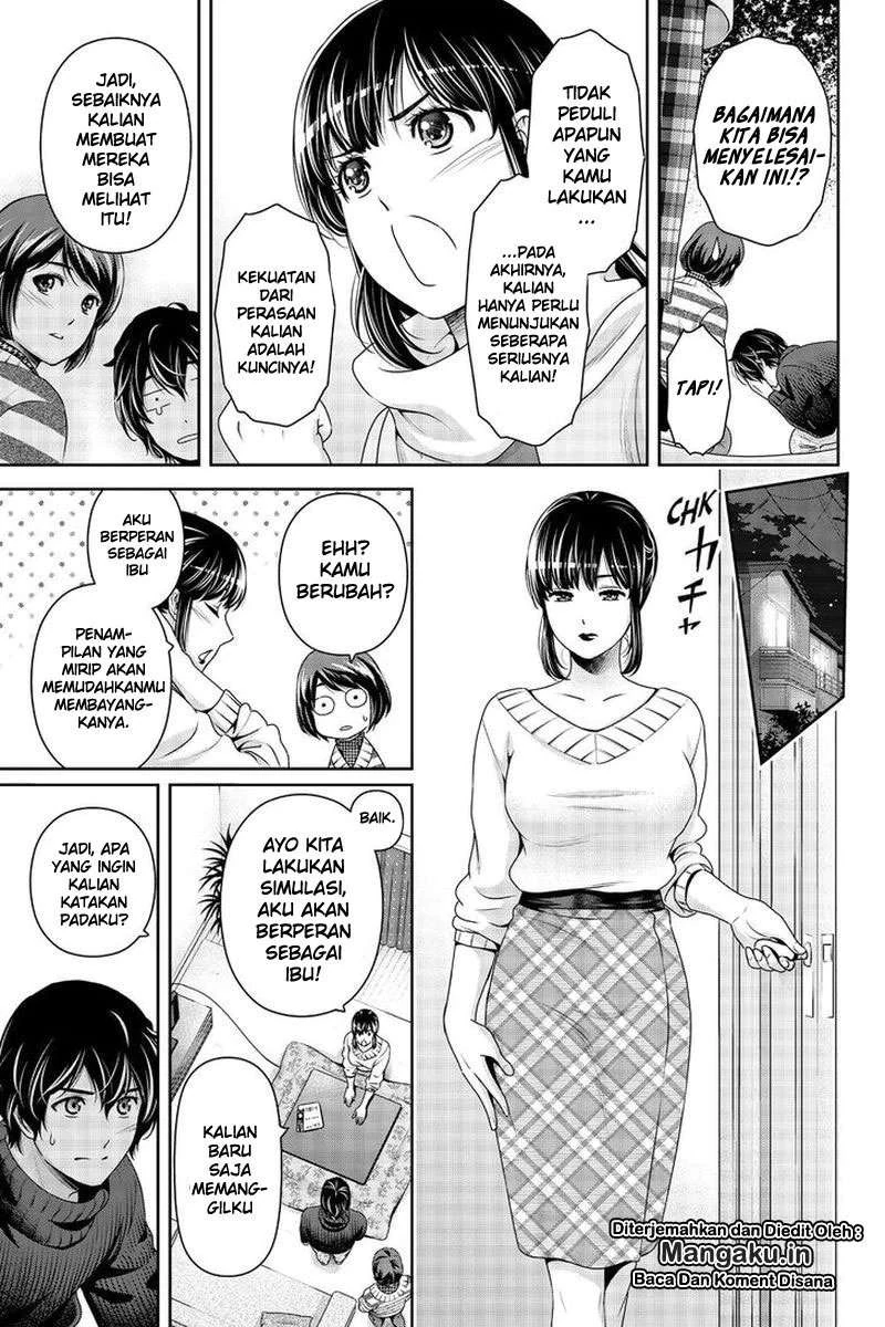 Halaman 7 — Domestic na Kanojo Chapter 261