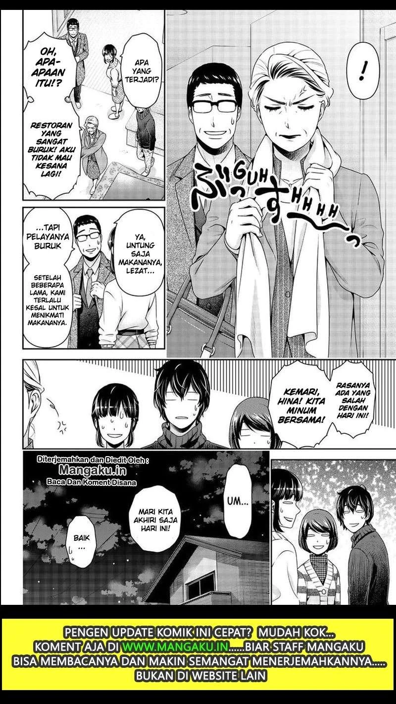 Halaman 12 — Domestic na Kanojo Chapter 261