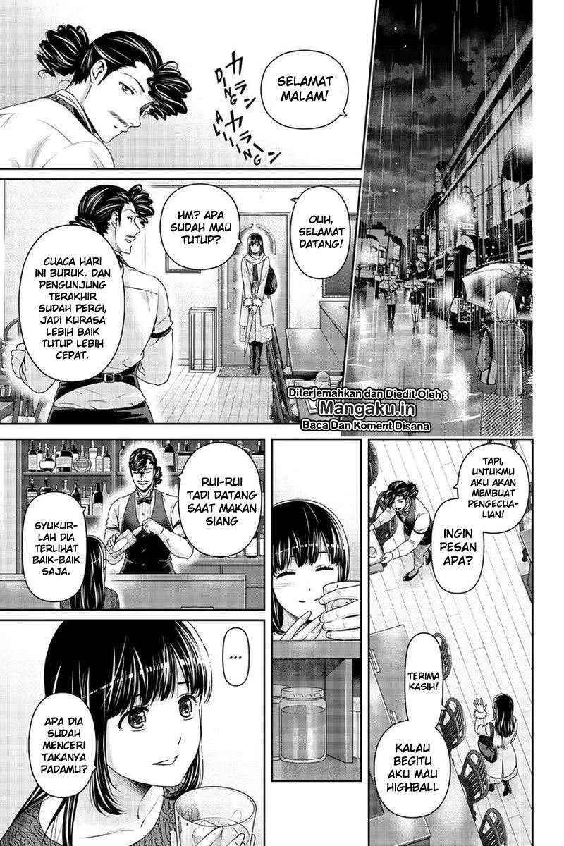 Halaman 13 — Domestic na Kanojo Chapter 261