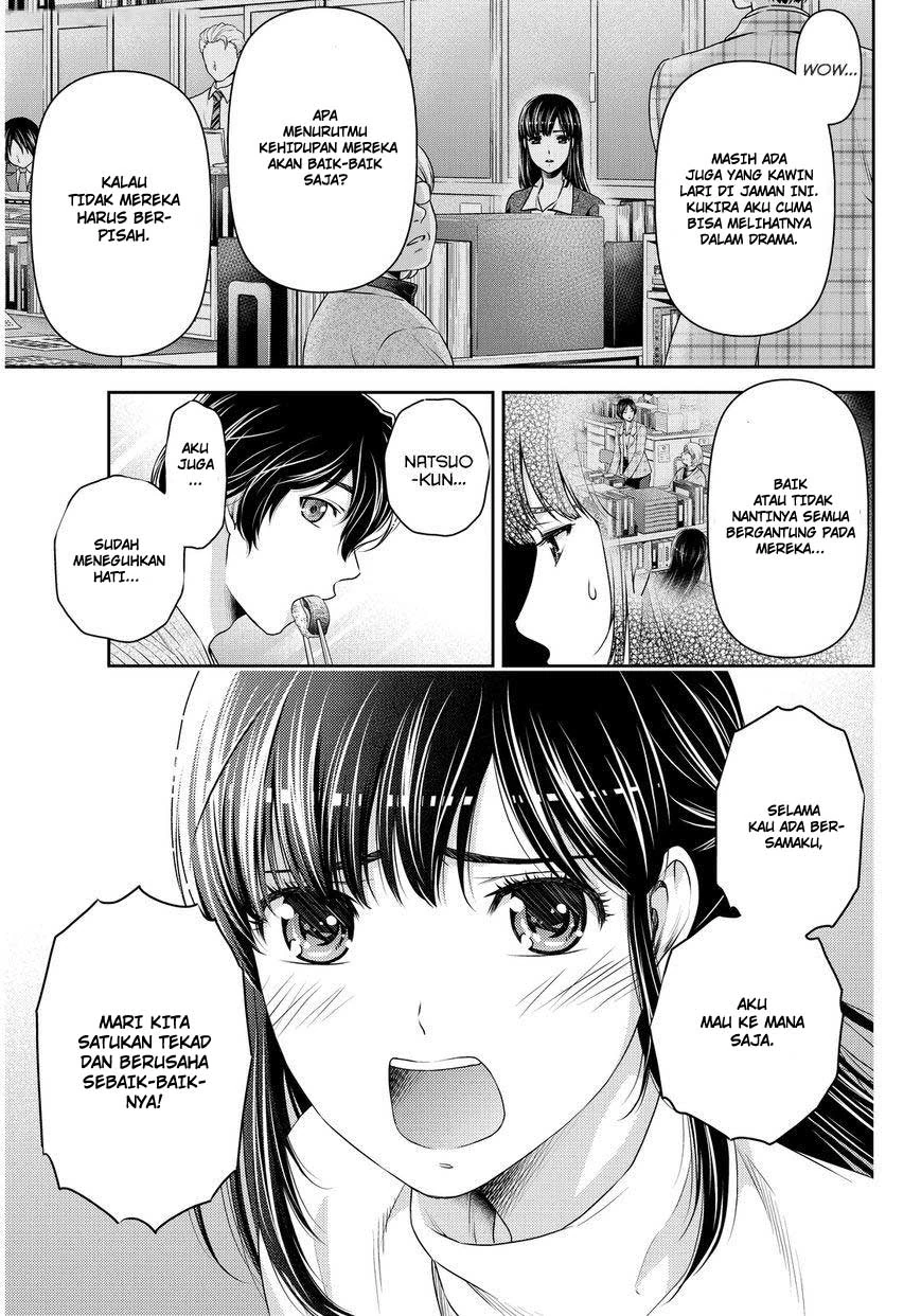 Halaman 3 — Domestic na Kanojo Chapter 61