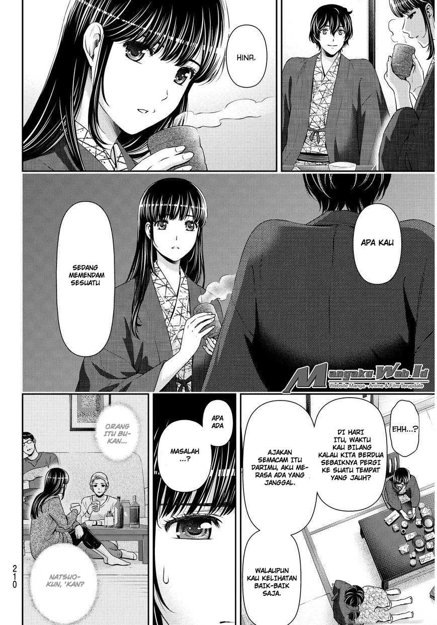 Halaman 7 — Domestic na Kanojo Chapter 61