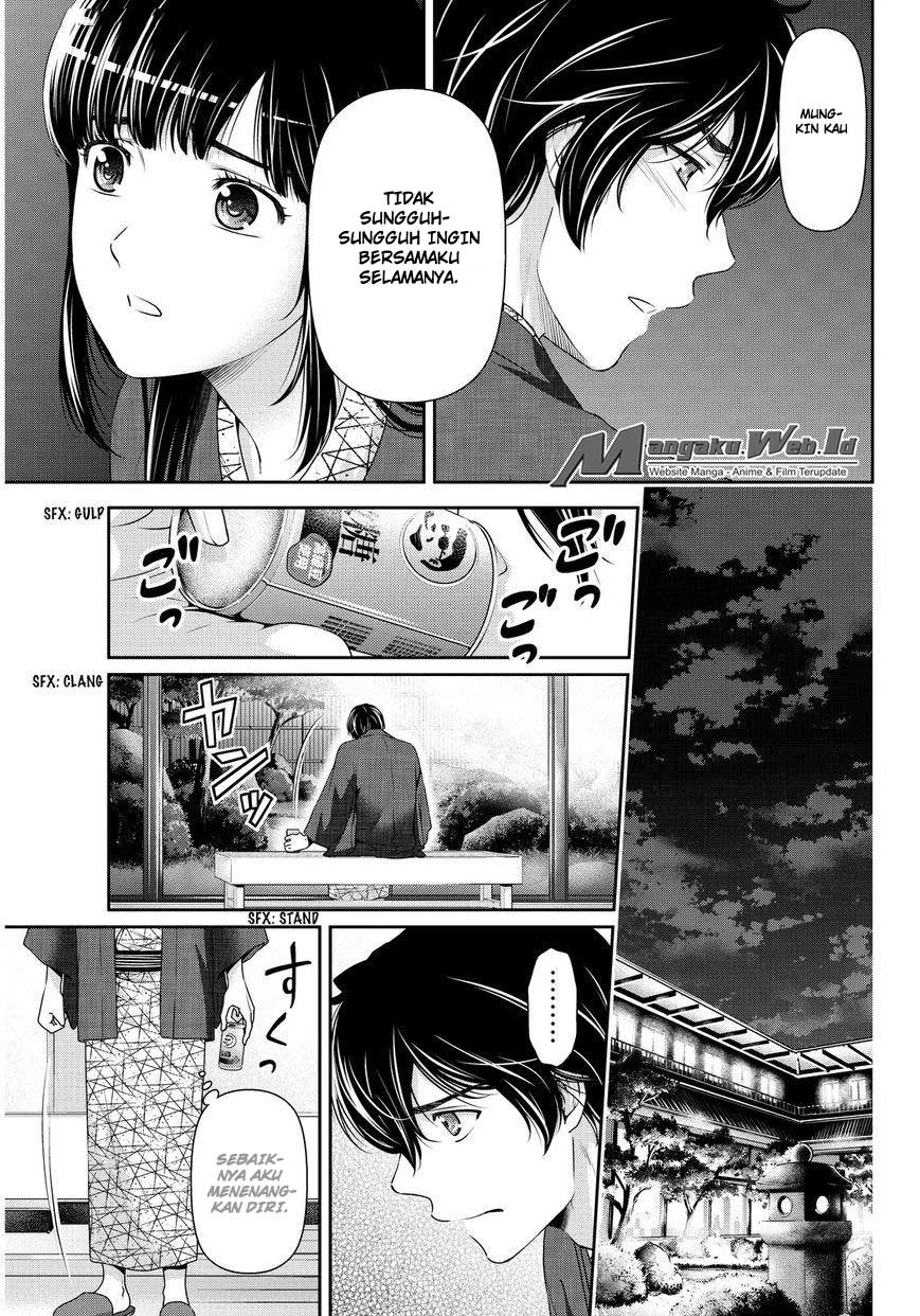 Halaman 9 — Domestic na Kanojo Chapter 61