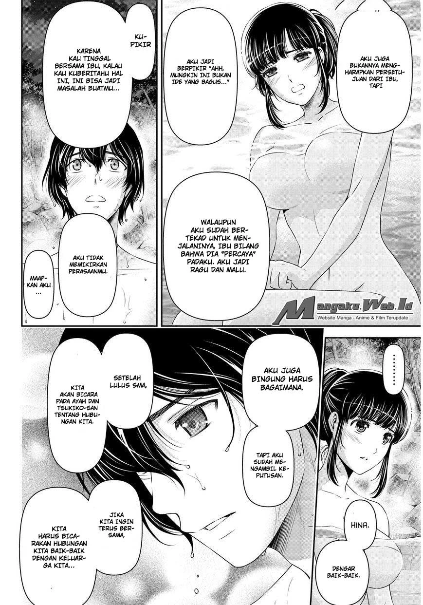 Halaman 12 — Domestic na Kanojo Chapter 61