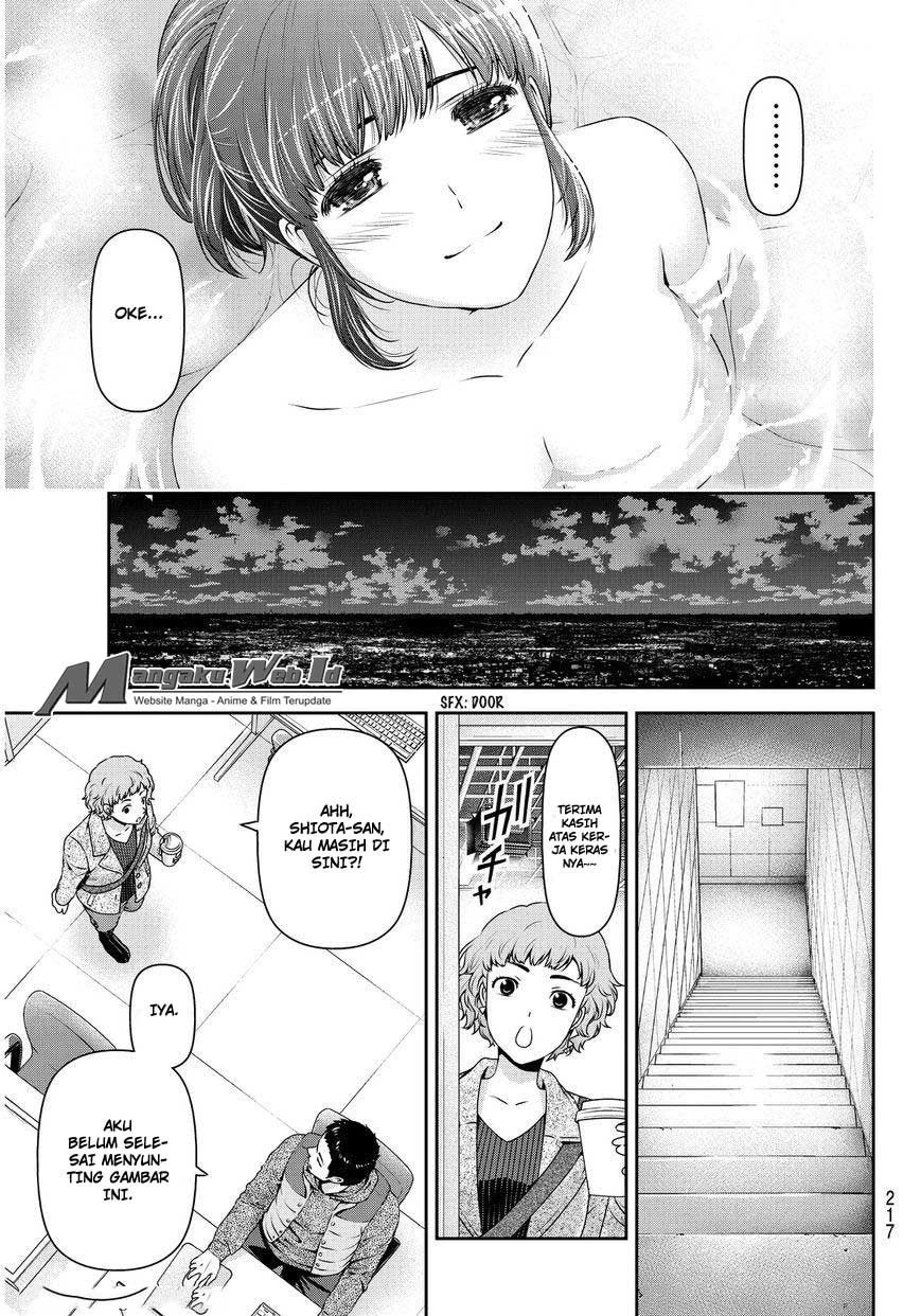 Halaman 13 — Domestic na Kanojo Chapter 61