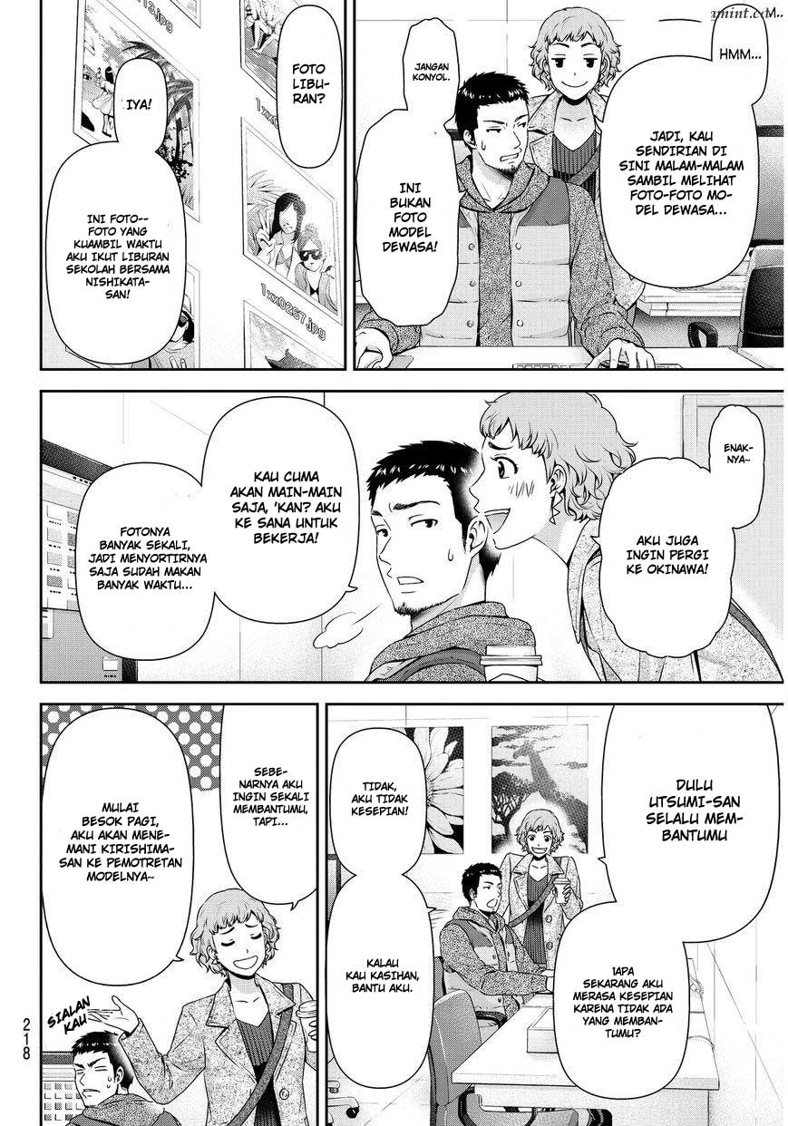 Halaman 14 — Domestic na Kanojo Chapter 61