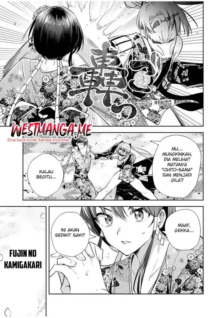 Halaman 8 — Sakigake no Hanamiko Chapter 49
