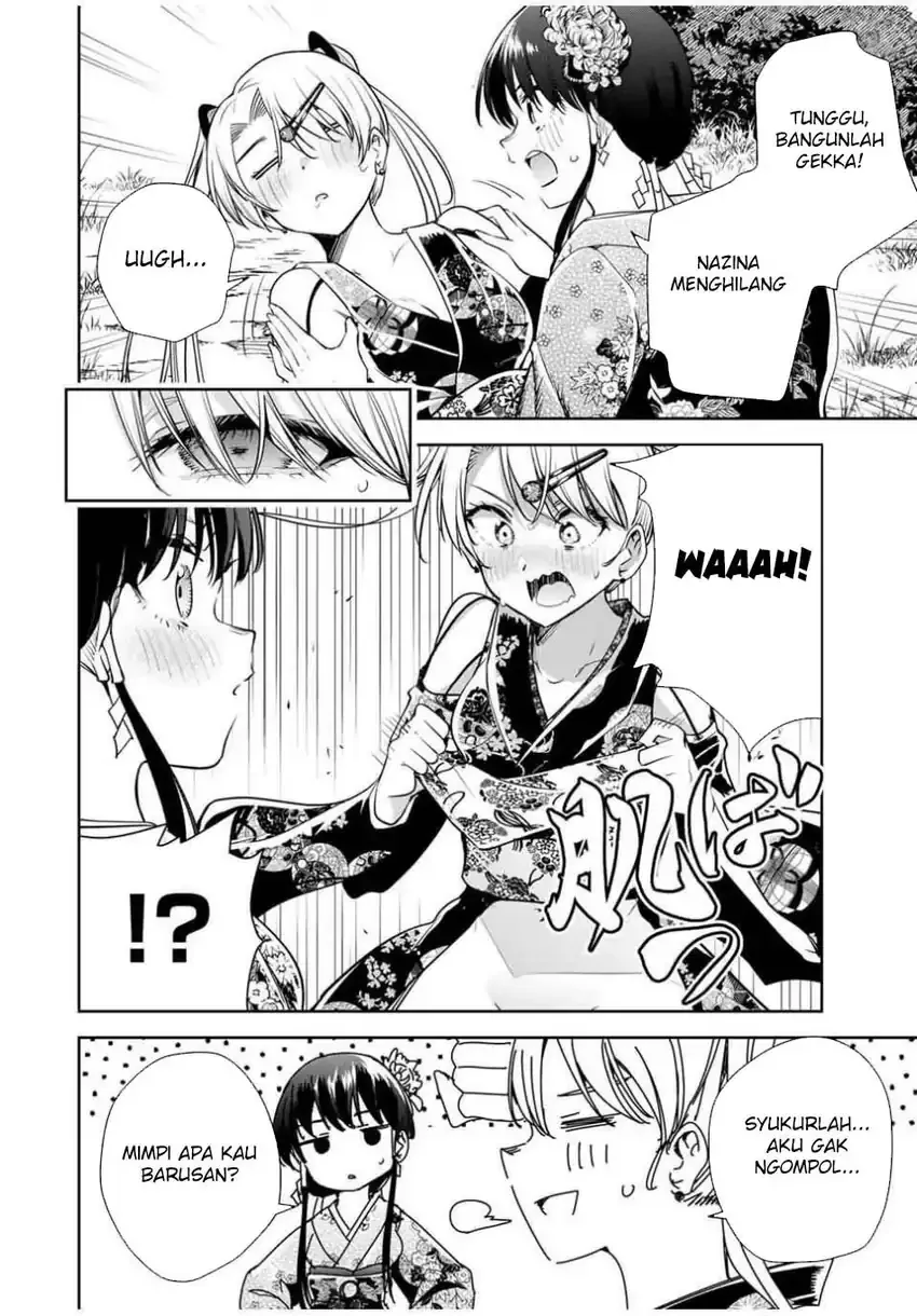 Halaman 10 — Sakigake no Hanamiko Chapter 49