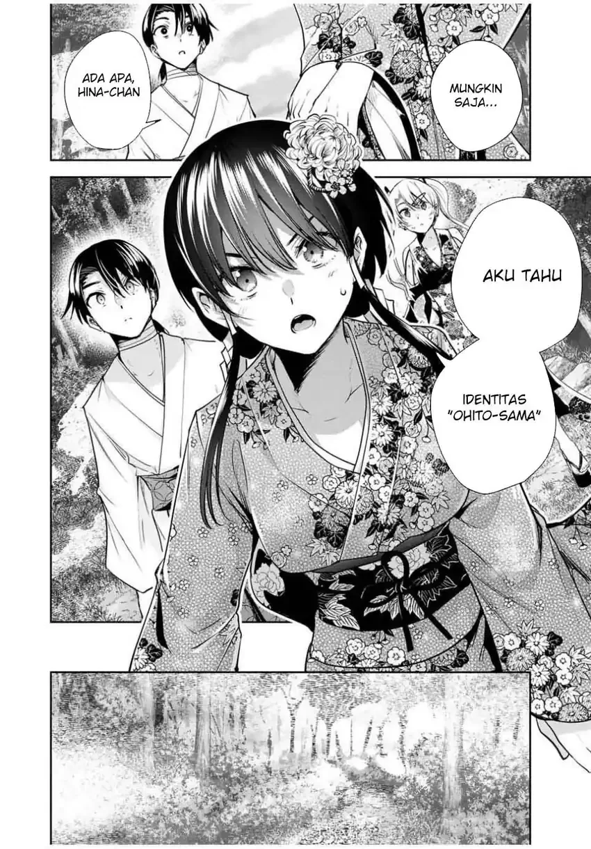 Halaman 12 — Sakigake no Hanamiko Chapter 49