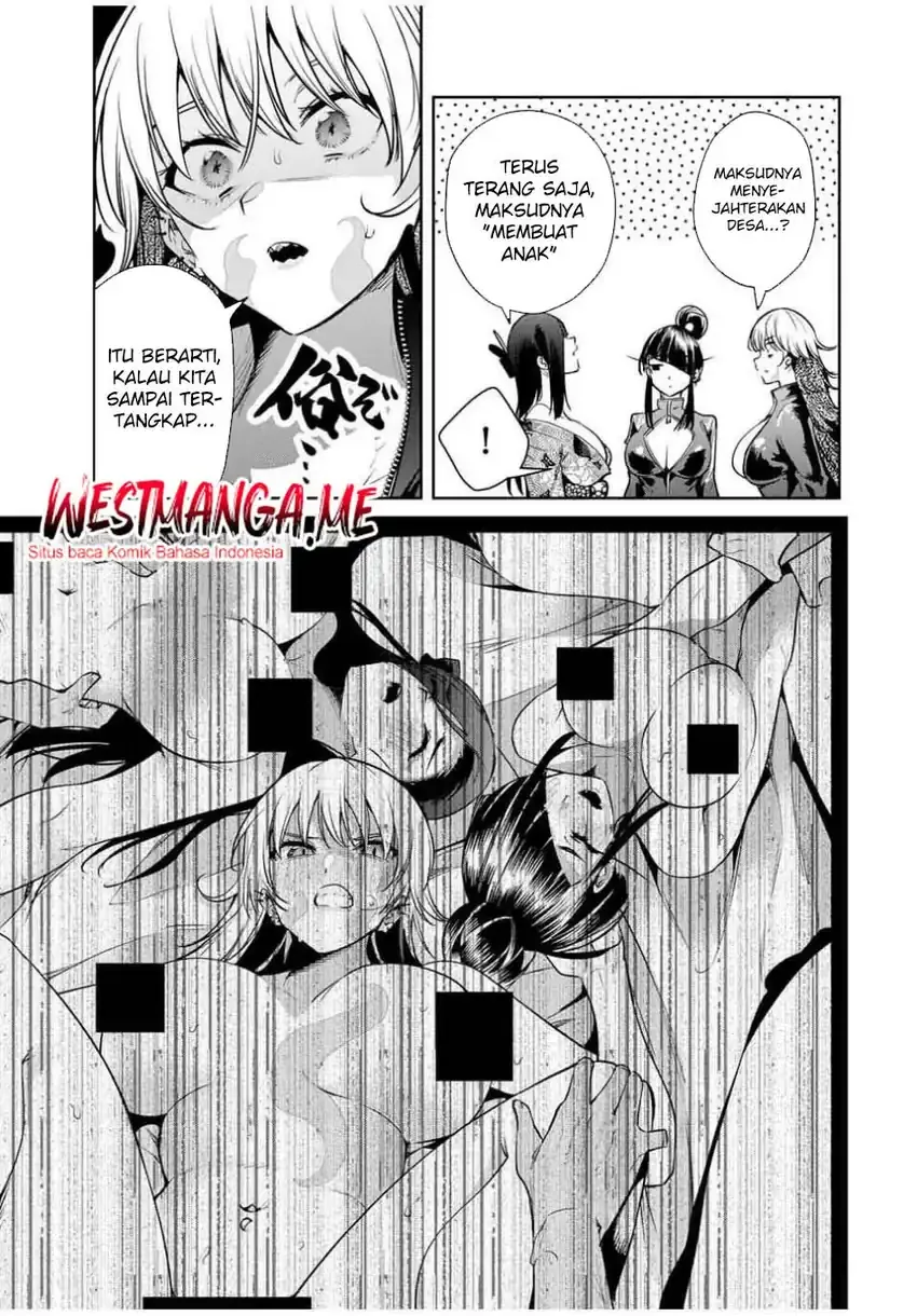Halaman 15 — Sakigake no Hanamiko Chapter 49