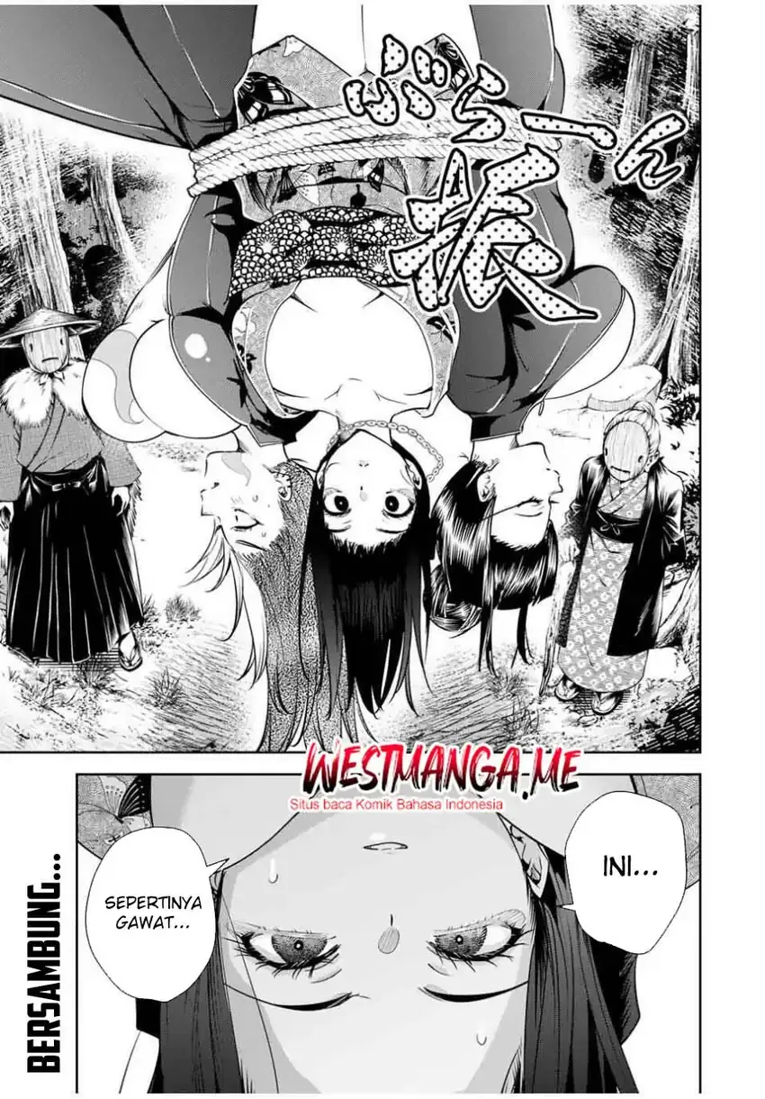 Halaman 18 — Sakigake no Hanamiko Chapter 49
