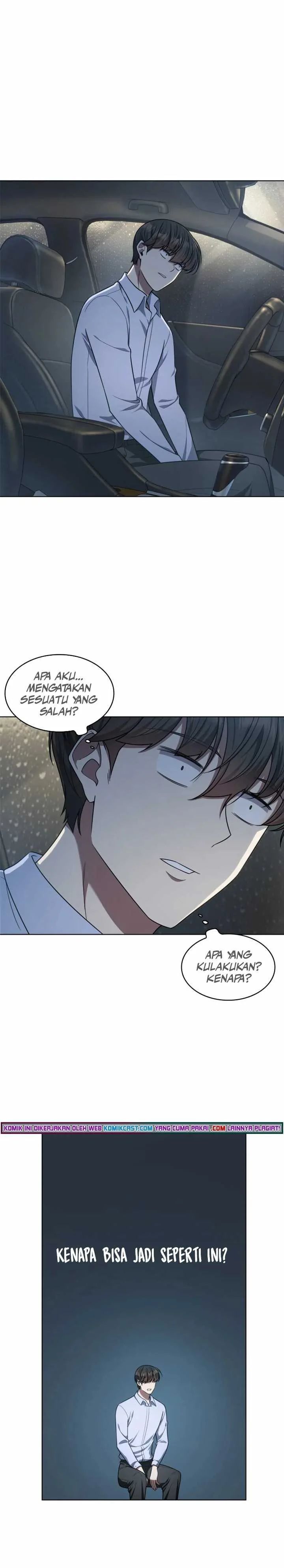Halaman 5 — The Nuna at Our Office Chapter 47