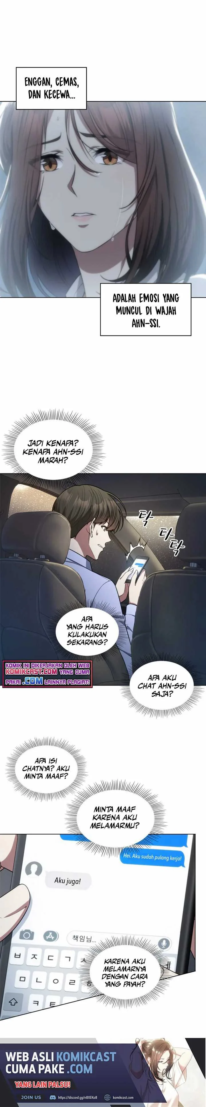 Halaman 6 — The Nuna at Our Office Chapter 47