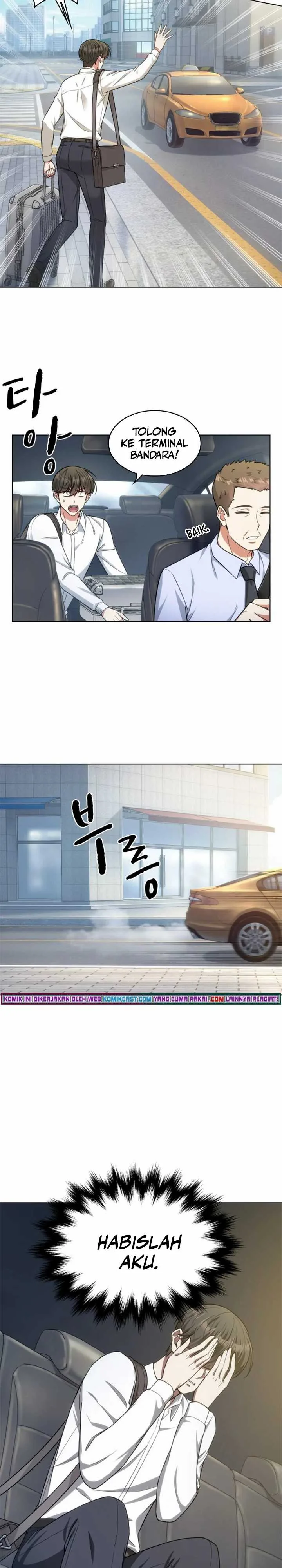 Halaman 15 — The Nuna at Our Office Chapter 47