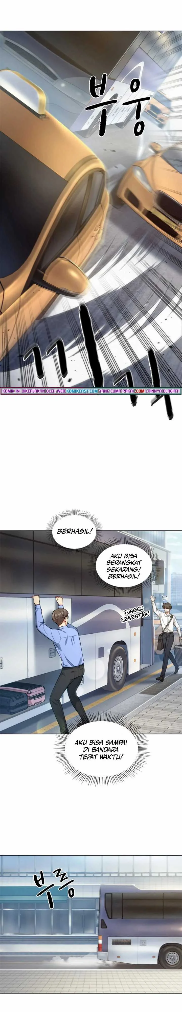 Halaman 17 — The Nuna at Our Office Chapter 47