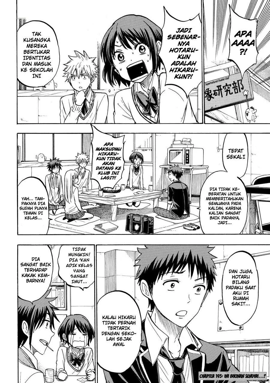 Halaman 3 — Yamada-kun to 7-nin no Majo Chapter 193